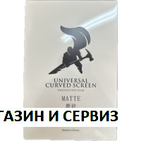 Хидрогелно фолио TPH Matte, Р: 180х120мм, Д: 0,12мм, hydrogel