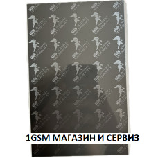 Хидрогелно фолио TPU Matte Privacy, Р: 180х120мм, Д: 0,18мм, hydrogel