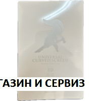 Хидрогелно фолио TPH HD, Р: 180х120мм, Д: 0,12мм, hydrogel