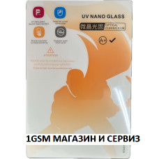 UV Хидрогелно фолио HD, Р: 180х120мм, Д: 0,20мм, hydrogel