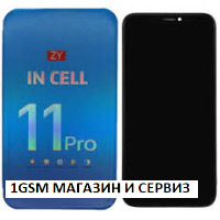 ZY Дисплей за iPhone 11 Pro / in-cell, LTPS FHD - 1080p ZY Дисплей за iPhone 11 Pro / in-cell, LTPS FHD - 1080p