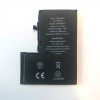 Батерия за iPhone 12 PRO MAX  (Bulk) , Lithium-Ion,   Apple,  iPhone 12PRO MAX