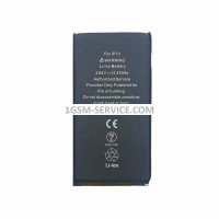 Батерия за iPhone 13, No Error 