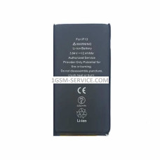 Батерия за iPhone 13   (Bulk) , Lithium-Ion,   Apple,  iPhone 13