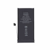 Батерия за iPhone 13 Mini, No Error