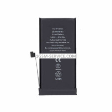 Батерия за iPhone 13 Mini, No Error
