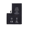 Батерия за iPhone 13 Pro Max, No Error 