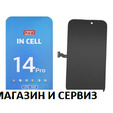 ZY Дисплей за iPhone 14 Pro / InCell, FHD COF, 1080p, 1:1, 120Hz