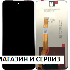 Дисплей за Oppo A40, A80 / CPH2669, CPH2639