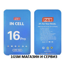 ZY Дисплей за iPhone 16 Pro / inCell, LTPS FHD COF - 1080p, 1:1