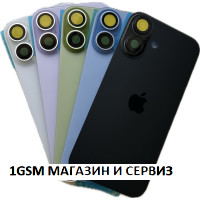 Заден капак за iPhone 17 със стъкло за камера, рамка и магнит