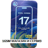 InCell Дисплей за iPhone 17 + Тъч скрийн, HL