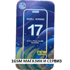 InCell Дисплей за iPhone 17 + Тъч скрийн, HL