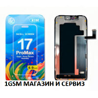 InCell Дисплей за iPhone 17 Pro Max + Тъч скрийн, HL