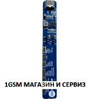 Sunshine SS-903 SE зарядно за батерии за серия iPhone активатор