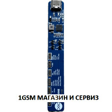 Sunshine SS-903 SE зарядно за батерии за серия iPhone активатор