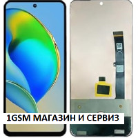 Дисплей за ZTE Blade V40s, AXON 40 SE / ZTE 9047/ LCD +Тъч скрийн Incell