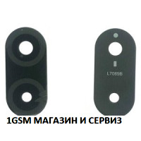 Стъкло за камера за Samsung Galaxy A07 / A075, SM-A075F , черен