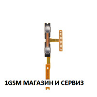 Лентов кабел за Samsung Galaxy A07 / A075, SM-A075F, бутони за включване и звук