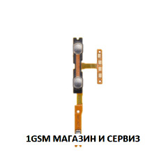 Лентов кабел за Samsung Galaxy A07 / A075, SM-A075F, бутони за включване и звук