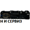 Блок звънец за Samsung Galaxy A13 4G / A135, SM-A135F