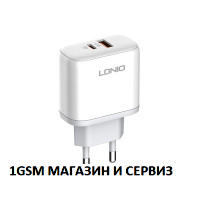 Зарядно устройство 220V с 1 PD и 1 USB изход 45W + кабел typeC -type C - LDNIO A2526C ( 45W Dual USB QC4.0 Super Fast ) Зарядно устройство 220V с 1 PD и 1 USB изход 45W + кабел typeC -type C - LDNIO A2526C ( 45W Dual USB QC4.0 Super Fast )