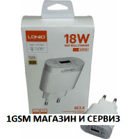 Зарядно устройство 220V с 1 USB изход 18W + кабел typeC - LDNIO A303Q Auto-ID ( Quick Charge 3.0 , Adaptive Fast Charging ) 