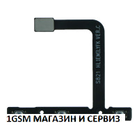 Лентов кабел за Huawei P20 / EML / бутони за включване и звук