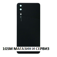 Заден капак за Huawei P20 / EML-L09, EML-L29 