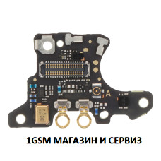 Блок , платка ( PCB ) за Huawei P20 Pro / CLT + микрофон , антена