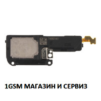 Блок звънец за Huawei P20 / EML