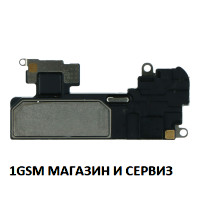 Слушалка за iPhone XS Max