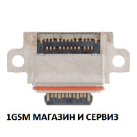 Конектор зареждане за Samsung Galaxy S10e, S10, S10 Plus, S10 5G / G970, G973, G975, Type-C
