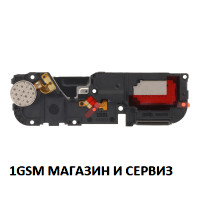 Блок звънец за Huawei P30 Lite / MAR Блок звънец за Huawei P30 Lite / MAR