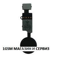 YF Home Button, Универсален бутон меню за iPhone 7G / 7 Plus / 8G / 8 Plus 