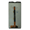 Дисплей за Ulefone Power 5, 5S