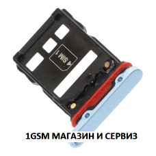 Sim и NM Card държач за Huawei P30 Pro / VOG Sim и NM Card държач за Huawei P30 Pro / VOG