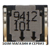 Слушалка-говорител за телефон Huawei , 9x8x2.5 , Huawei P30 Lite / P30 / P40 Lite / P40 Lite E / P40 Lite 5G / Nova 4