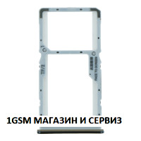 Sim и MicroSD държач за Xiaomi Redmi Note 8 Pro , Model: M1906G7G , M1906G7E , M1906G7T