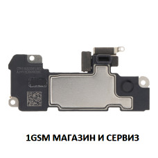 Слушалка за iPhone 11
