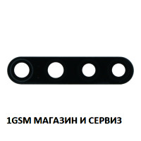 Стъкло за камера за Xiaomi Redmi Note 8 , Redmi Note 8T , Model: M1908C3JG , M1908C3JE , M1908C3JH , M1908C3XG
