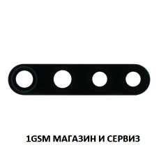 Стъкло за камера за Xiaomi Redmi Note 8 , Redmi Note 8T , Model: M1908C3JG , M1908C3JE , M1908C3JH , M1908C3XG