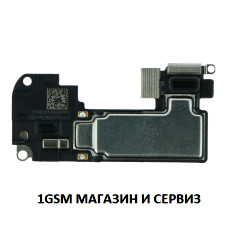 Слушалка за iPhone 11 Pro