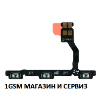 Лентов кабел за Huawei P40 / ANA / бутони за включване и звук