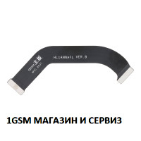 Главен лентов кабел за Huawei P40 / ANA