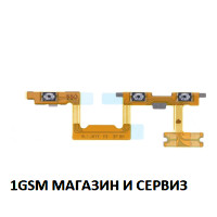 Лентов кабел за Huawei P40 Lite / JNY / бутони за включване и звук