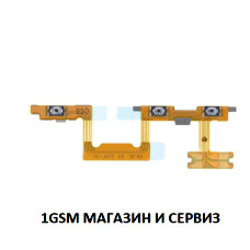 Лентов кабел за Huawei P40 Lite / JNY / бутони за включване и звук