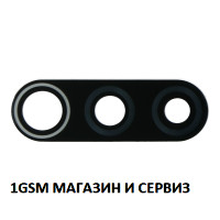 Стъкло за камера за Xiaomi Redmi 9 , Model: M2004J19G