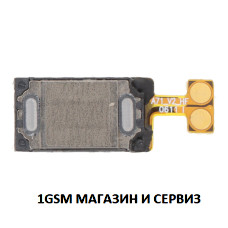 Слушалка за Samsung Galaxy  A10/A90 5G/A21/A71 5G/A51 5G/A32 5G..