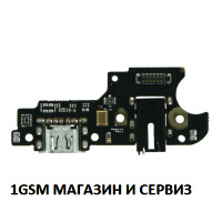 Блок захранване ( PCB ) за Realme 5, 5S, 5i / RMX1911, RMX1919, RMX1927, RMX1925, RMX2030, OEM